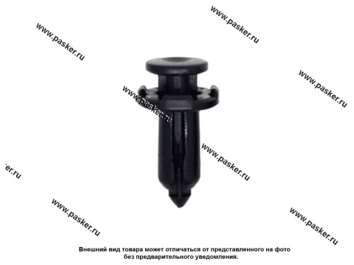 Фото: Пистон Nissan бампера Nord YADA 909223 [упаковка 10 шт.]