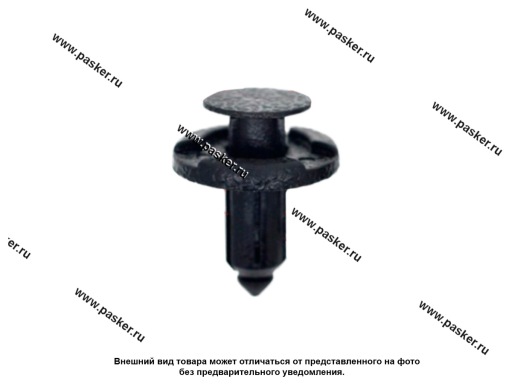 Фото: Пистон Nissan бампера Nord YADA 909227 [упаковка 10 шт.]