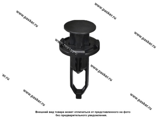 Фото: Пистон Toyota бампера Nord YADA 909210 [упаковка 10 шт.]