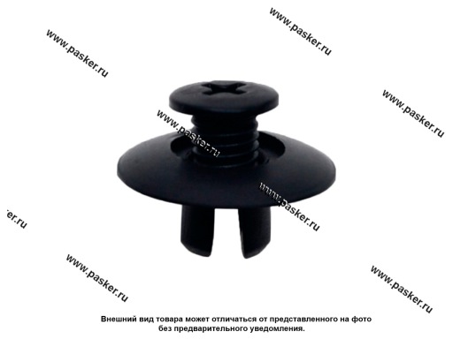 Фото: Пистон Toyota молдинга Nord YADA 909162 [упаковка 10 шт.]