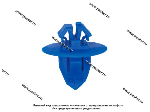 Фото: Пистон Toyota молдинга Nord YADA 909176 [упаковка 10 шт.]