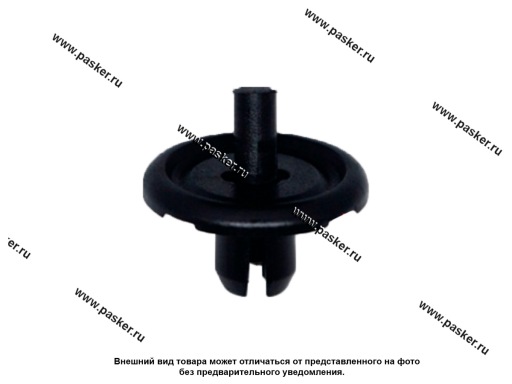 Фото: Пистон Toyota уплотнителя Nord YADA 909154 [упаковка 10 шт.]