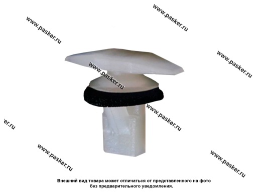 Фото: Пистон Toyota уплотнителя двери Nord YADA 909178 [упаковка 10 шт.]