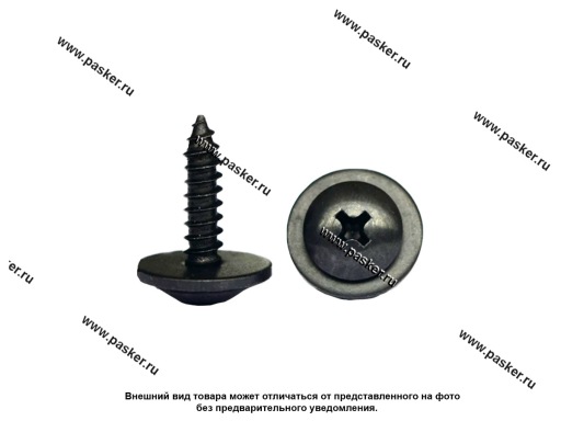 Фото: Саморез Hyundai Kia 4,8х17,8х16мм Nord YADA 909423 [упаковка 10 шт.]