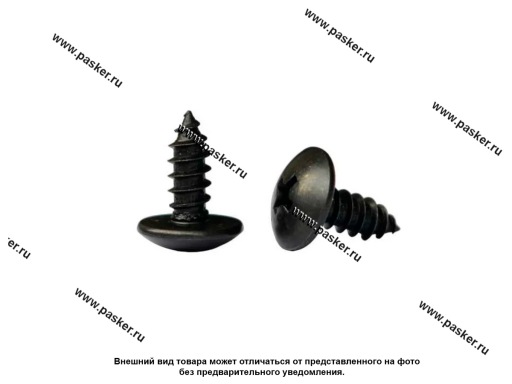 Фото: Саморез Mitsubishi 4,9x11,5x11,3мм 909406 [упаковка 10 шт.]