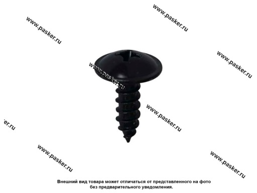 Фото: Саморез Nissan 6х20х16мм Nord YADA 909397 [упаковка 10 шт.]