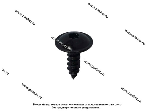 Фото: Саморез VW 4,8х16х14мм Nord YADA 909422 [упаковка 10 шт.]