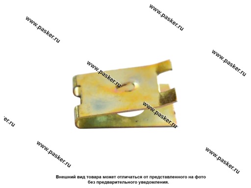 Фото: Скоба Renault бампера надколесных дуг Nord YADA 909262 [упаковка 10 шт.]