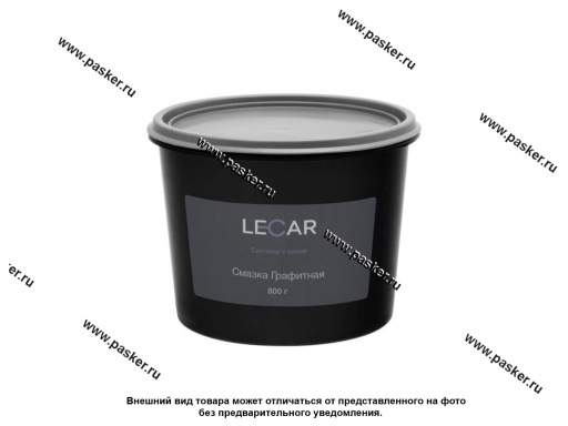 Фото: Смазка Графитная LECAR 800 гр ведро