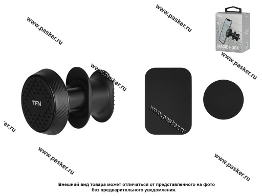 Фото: Держатель телефона на дефлектор магнитный TFN-HL-MAGHOOK