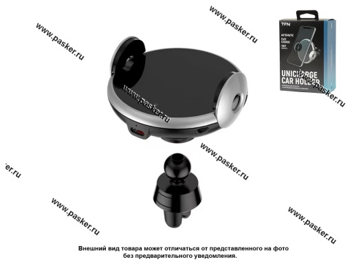 Фото: Держатель телефона на дефлектор с функцией беспроводной зарядки TFN-QI16