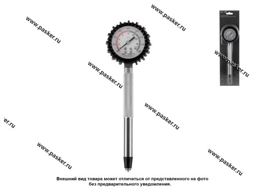 Фото: Компрессометр LECAR прижимной КМ-13