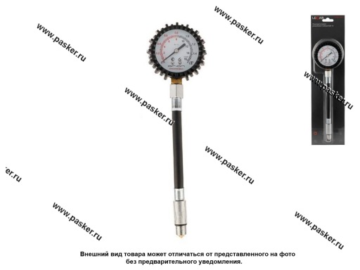 Фото: Компрессометр LECAR резьбовой гибкий КМ-14