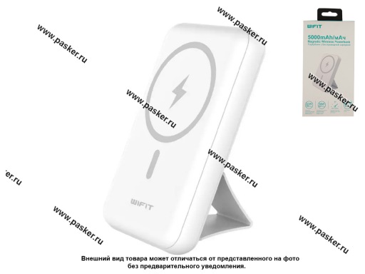 Фото: Аккумулятор портативный PowerBank Wifit 5000mAh WIMAG White WIF-WF009WH