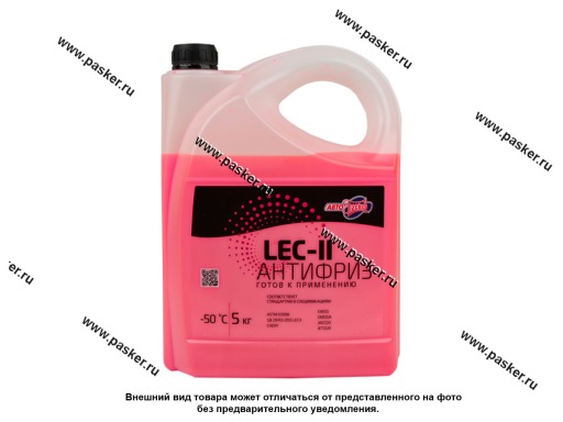 Фото: Антифриз   АвтоПаскер LEC-II  5кг розовый