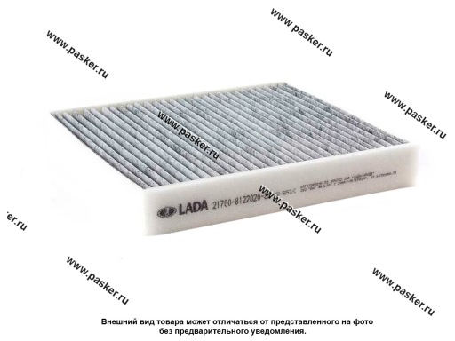 Фото: Фильтр салонный 2170 LADA Image угольный