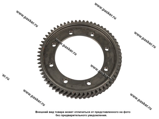 Фото: Шестерня ведомая КПП 2108 LADA Image