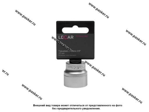 Фото: Головка торцевая 23  3/8 короткая 6-гранная LECAR