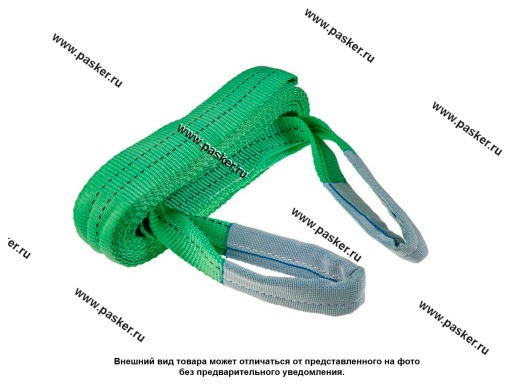 Фото: Трос буксировочный 13.5 т LECAR 6м