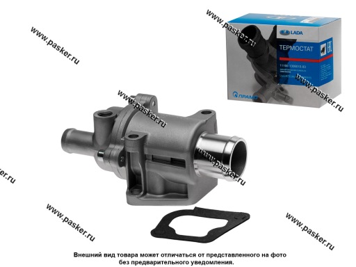 Фото: Термостат 2190 Granta LADA Image