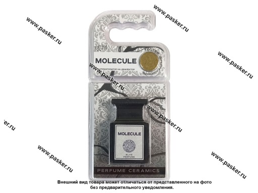 Фото: Ароматизатор FOUETTE Perfume Ceramics на дефлектор Molecule PC-06