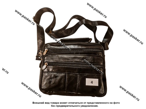 Фото: Сумка мужская кожа №4