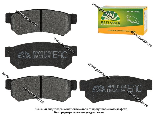 Фото: Колодки тормозные Chevrolet Lacetti Nubira Daewoo Gentra задние BESTPARTS BP001350