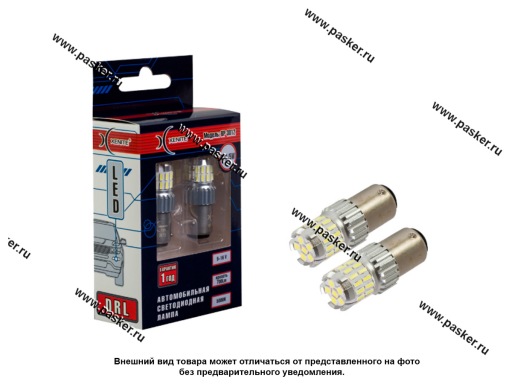 Фото: Лампа светодиод 12V P21/5W BAY15d Xenite 5000K 1009674