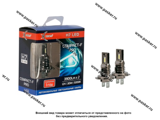 Фото: Лампа светодиод H7 Xenite COMPACT-F PRO 3900 lm 1009671