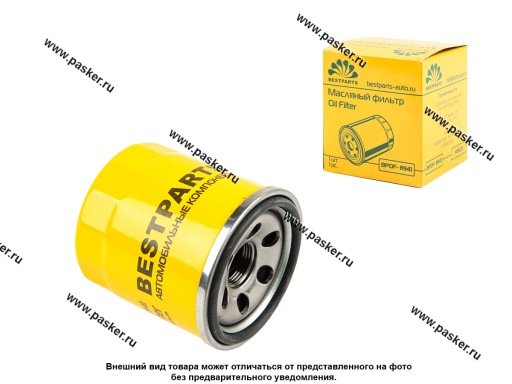 Фото: Фильтр масляный LADA XRAY Renault Duster 1,6L 8v 2015- BESTPARTS BPOF-8941
