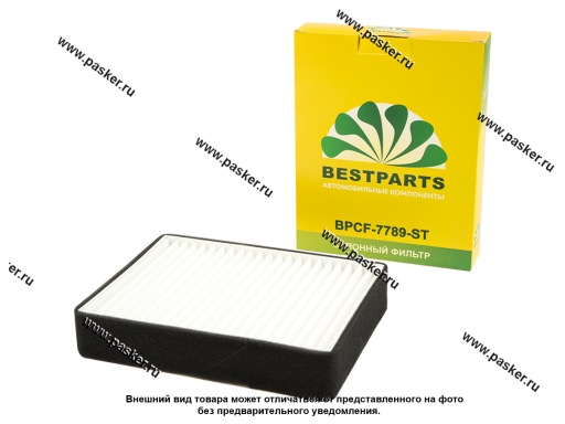 Фото: Фильтр салонный 2110-12 после 01.09.03 Priora BESTPARTS BPCF-7789-ST СТАНДАРТ