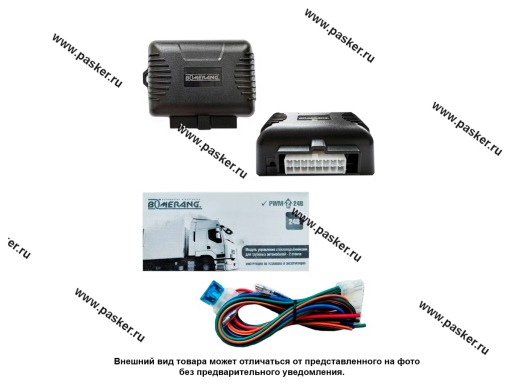 Фото: Модуль управления стеклоподъемниками Boomerang PWM-2_24  2 стекла 24 Вольта