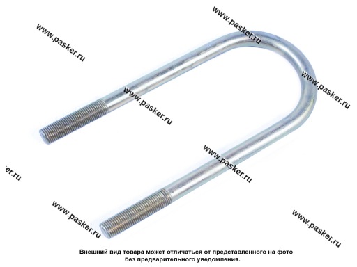 Фото: Стремянка рессоры ВАЗ 2345 LADA Image 23450291240800