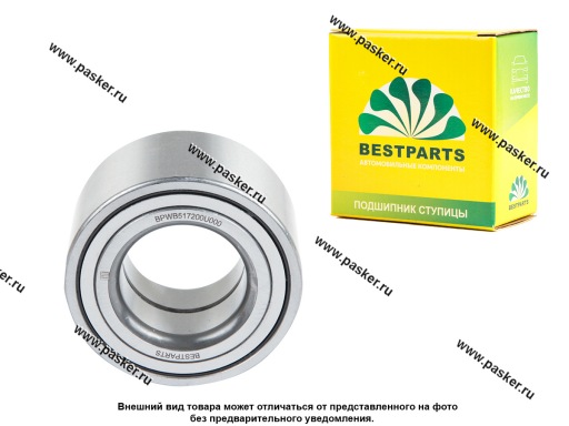 Фото: Подшипник ступицы Hyundai Solaris I Kia Rio III-IV BESTPARTS BPWB517200U000 передний