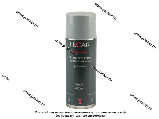 Фото: Краска белая LECAR 520 мл аэрозольная