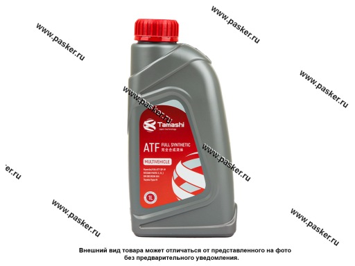 Фото: Масло TAMASHI ATF Multivehicle 1л