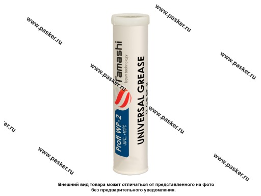 Фото: Смазка Литиевая TAMASHI Grease Profi WP-2 390г
