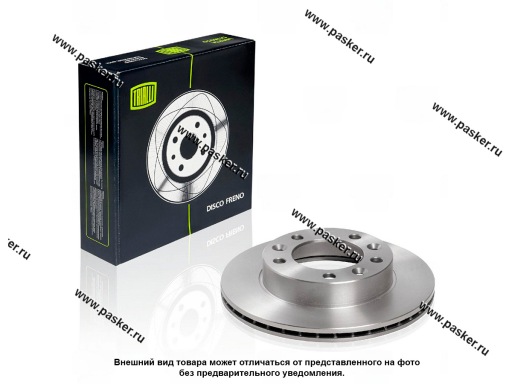 Фото: Диск тормозной Газель Соболь 2217 TRIALLI передний DF 117 [упаковка 2 шт.]