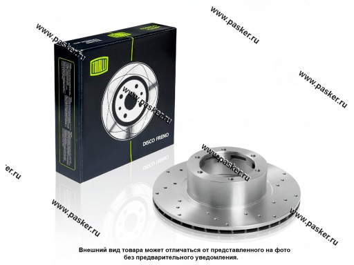 Фото: Диск тормозной ГАЗ 3302 TRIALLI передний DF 445 [упаковка 2 шт.]