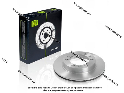 Фото: Диск тормозной УАЗ Профи TRIALLI передний DF 161 [упаковка 2 шт.]