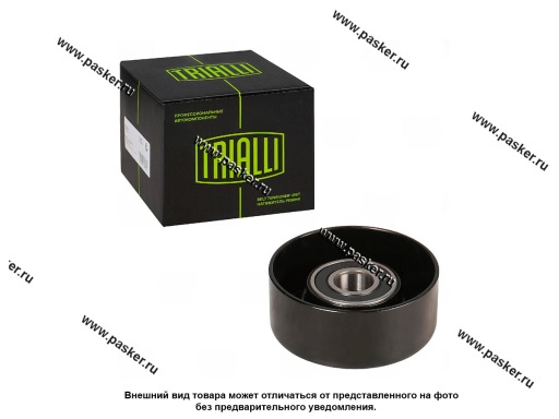 Фото: Ролик натяжения ГАЗ 31105 дв Chrysler малый TRIALLI CM 5759