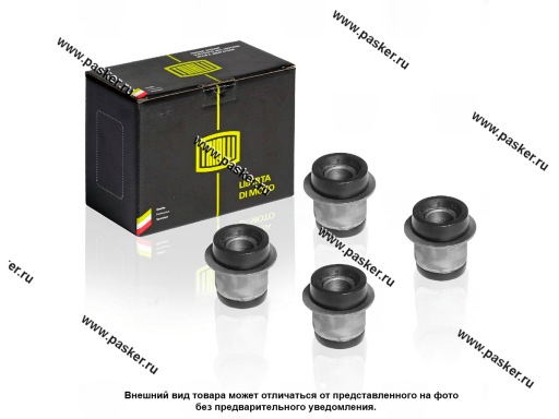 Фото: Сайлентблоки 2101-07 TRIALLI 4шт SB 0149