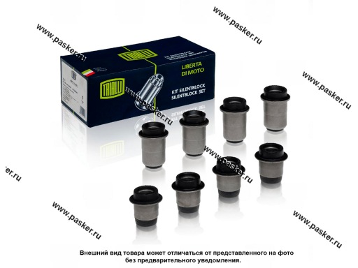 Фото: Сайлентблок 2121 TRIALLI передний верхний 8шт TRIALLI SB 421