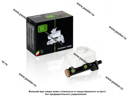 Фото: Цилиндр главный тормозной Волга 2410 31029 TRIALLI с бачкомCF 004