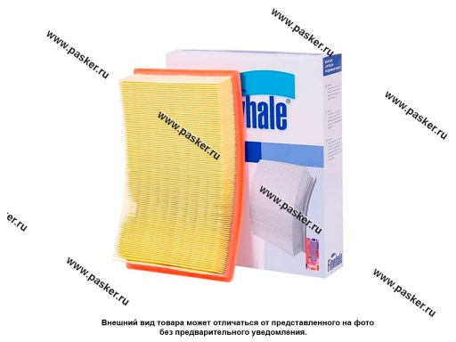 Фото: Фильтр воздушный Chery Amulet A15 FINWHALE AF928