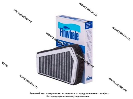 Фото: Фильтр салонный GM Lanos DAEWOO Lanos ZAZ Chans FINWHALE угольный AS601C