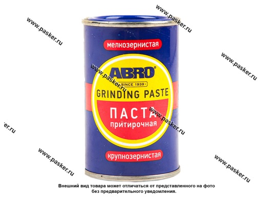 Фото: Паста для притирки клапанов ABRO 100 г двухкомпонентная
