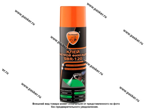 Фото: Клей аэрозольный SBR-120 ELTRANS быстрой фиксации 650мл EL-1286.06