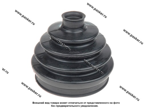 Фото: Пыльник ШРУСа 2121 2123 внутренний АО БРТ