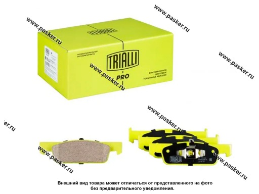 Фото: Колодки тормозные Renault Logan II 12- передние TRIALLI керамические PF 0101CR PRO